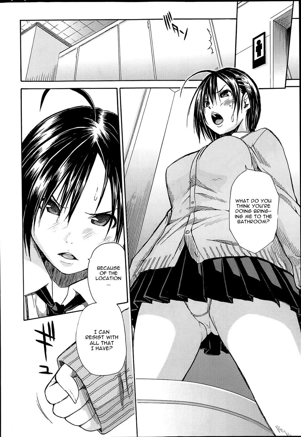 Hentai Manga Comic-Midaremau-Chapter 3-8